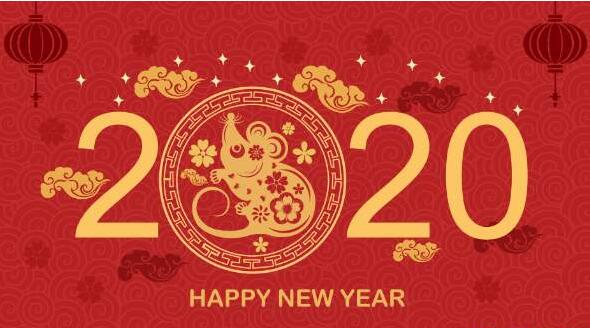 2020年春节温州市万搏官方网页版,万搏(中国)
放假通知